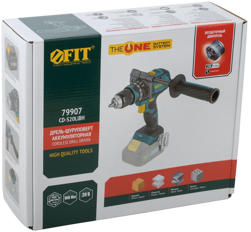  Дрель-шуруповерт аккумуляторная бесщеточная 20В 2000об/мин 100Нм FIT 79907 фото в каталоге от BTSprom.by