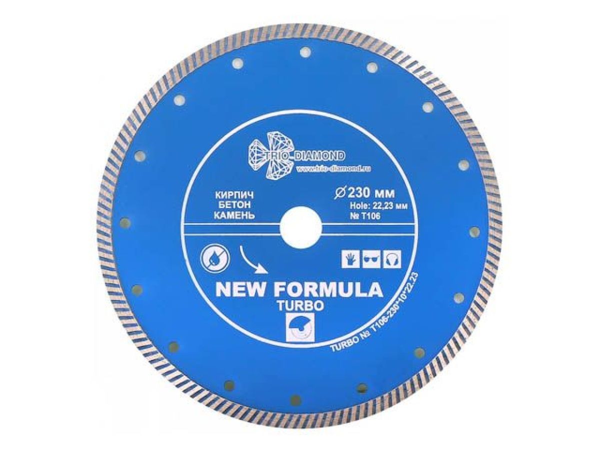 алмазный круг 230х22,23 мм по ж/бетону turbo trio-diamond t106 от BTSprom.by