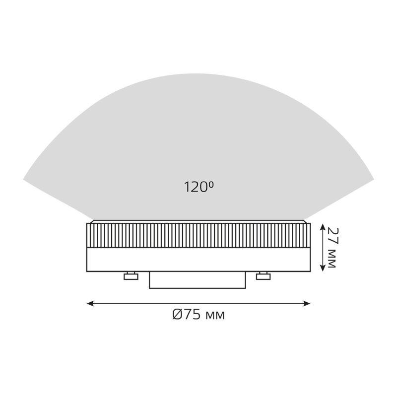 Лампа светодиодная Black 8Вт таблетка 4100К нейтр. бел. GX53 680лм диммир. GAUSS 108408208-D фото в каталоге от BTSprom.by