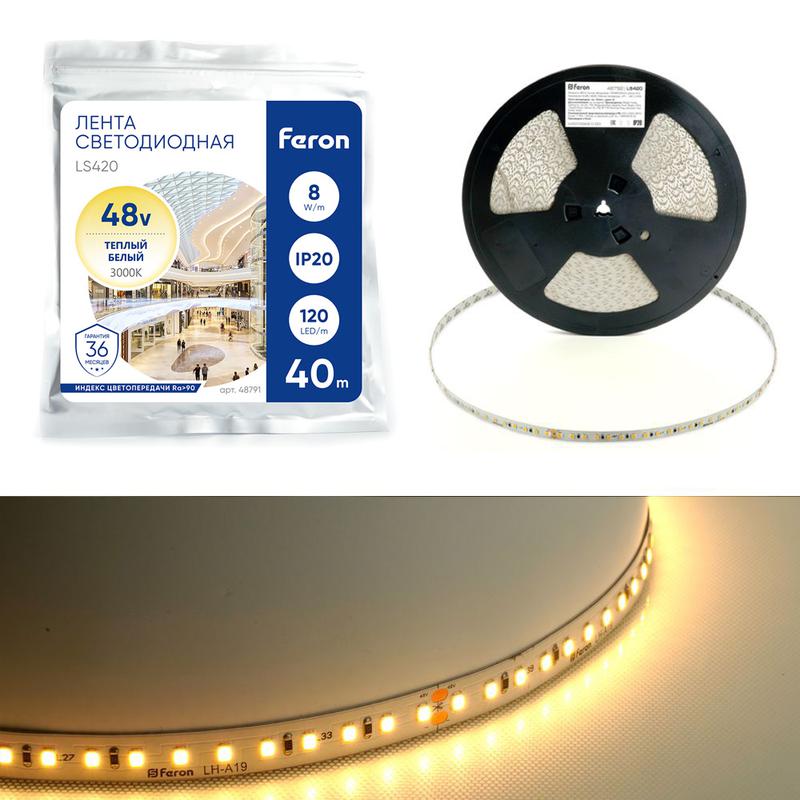 лента светодиодная стабилизированная 120smd(2835)/м 8вт/м 48в 40000х10х1.22мм 3000к ip20 ls420 (уп.40м) feron 48791 от BTSprom.by