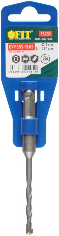  Бур по бетону SDS PLUS син. корпус 5х110мм FIT 33202 фото в каталоге от BTSprom.by