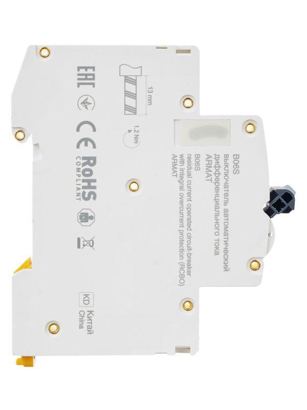  Выключатель автоматический дифференциального тока 2п (1P+N) C 32А 30мА тип AC АВДТ B06S 18мм ARMAT IEK AR-B06S-1N-C32C030 фото в каталоге от BTSprom.by