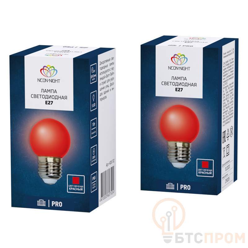  Лампа светодиодная 1Вт шар d45 5LED красн. E27 Neon-Night 405-112 фото в каталоге от BTSprom.by