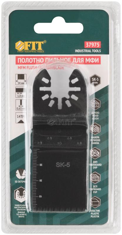  Полотно пильное фрезерованное ступенчатое 3D заточка сталь SK-5 34х0.63мм FIT 37975 фото в каталоге от BTSprom.by
