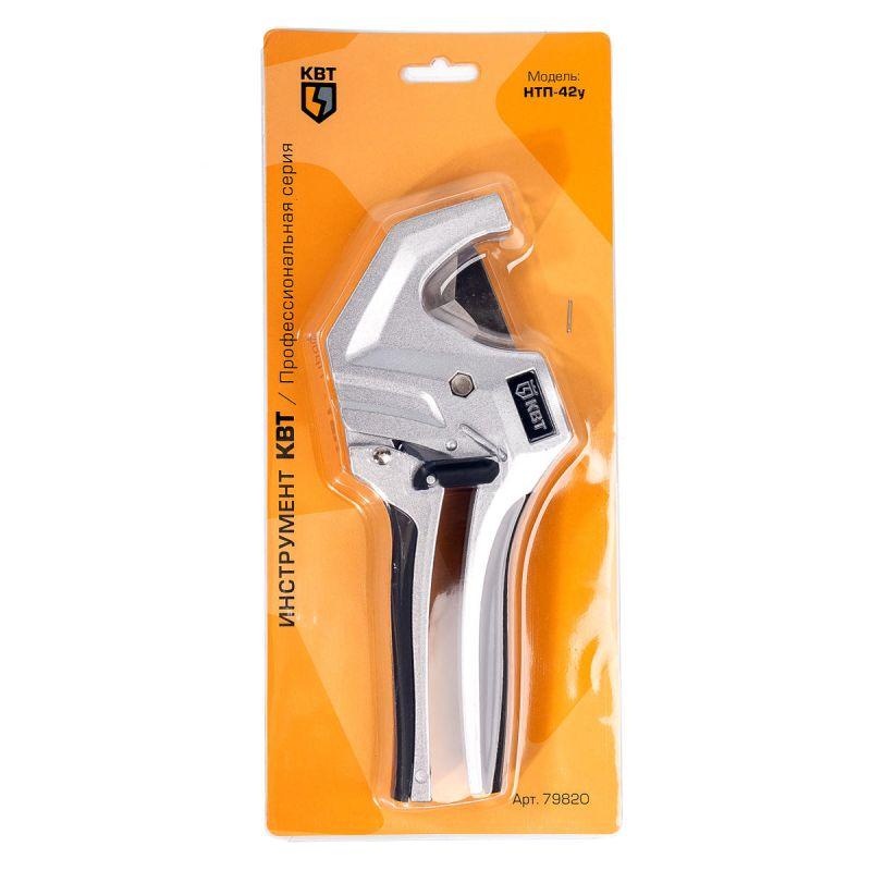  Ножницы-труборез НТП-42у КВТ 79820 фото в каталоге от BTSprom.by