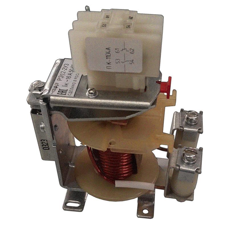 реле тока рэ-12-2-16а (220-700)% 2но передн. присоед. чэаз a8119-77942260 от BTSprom.by