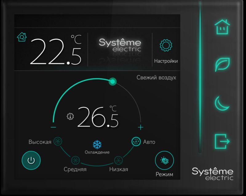 контроллер комнатный comf сжкэ 2хrs-485 modbus ~220в se rcfc от BTSprom.by