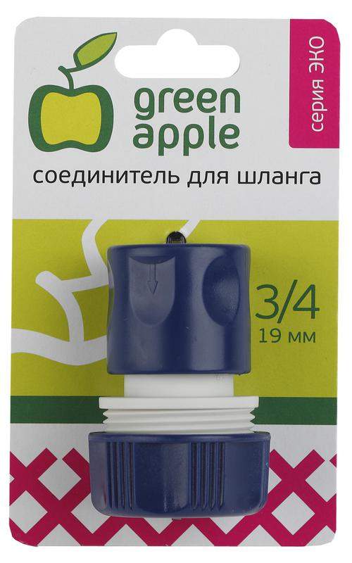  Соединитель-коннектор для шланга 19мм (3/4) пластик (50/200/2400) Green Apple Б0017770 фото в каталоге от BTSprom.by