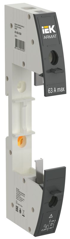 модуль горячей замены armat iek ar-aux-hsm от BTSprom.by