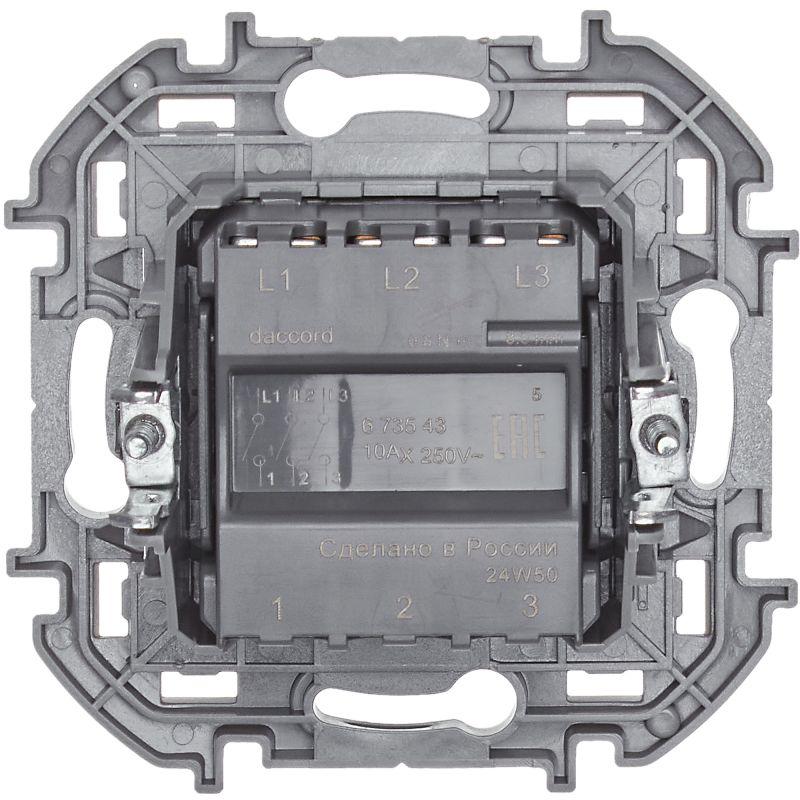  Выключатель 3-кл. Inspiria 10АХ 250В винтов. зажимы антрацит Leg 673543 фото в каталоге от BTSprom.by