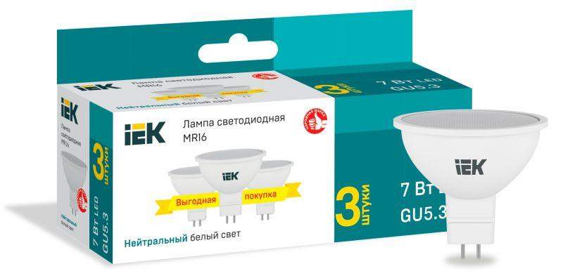 лампа светодиодная 7вт mr16 софит 4000к нейтр. бел. gu5.3 230в (уп.3шт) iek lle-mr16-07-230-40-gu5-3 от BTSprom.by