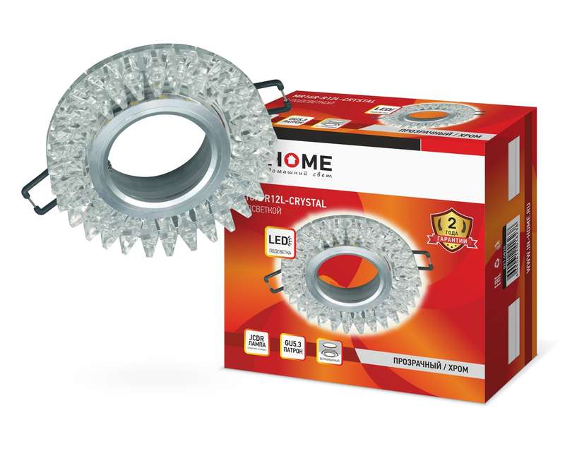 светильник точечный mr16r-r12l-crystal jcdr gu5.3 ip20 12/220в встраив. с подсветкой прозр./хром. in home 4690612016238 от BTSprom.by