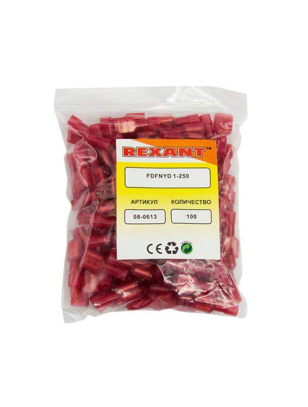  Клемма плоская полностью изолир. (КППИн гн - 6.6мм) нейлон 0.5-1.5кв.мм (FDFN 1.25-250) Red REXANT 08-0613 фото в каталоге от BTSprom.by