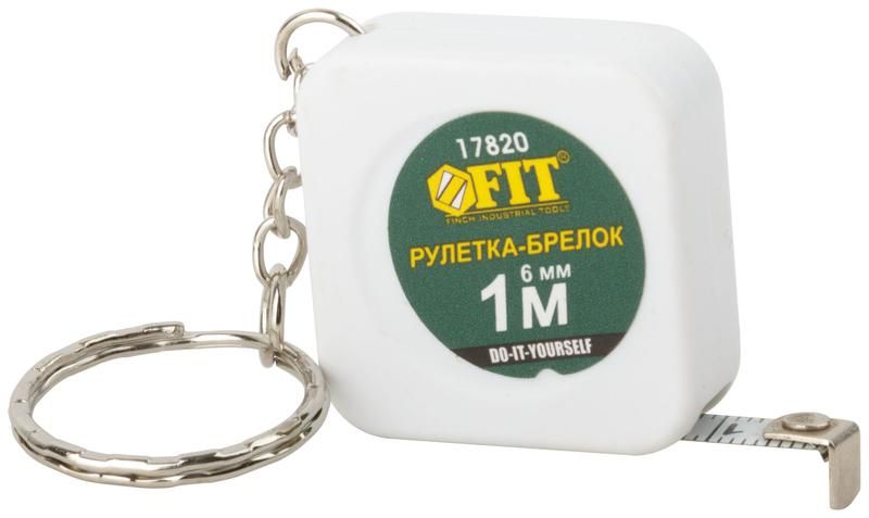 рулетка-брелок 1мх6мм квадратн. бел. fit 17820 от BTSprom.by