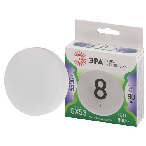 Лампа светодиодная GREEN LINE GX-8W-865-GX53 GL 8Вт таблетка 6500К свет холод. GX53 Эра Б0067002 фото в каталоге от BTSprom.by