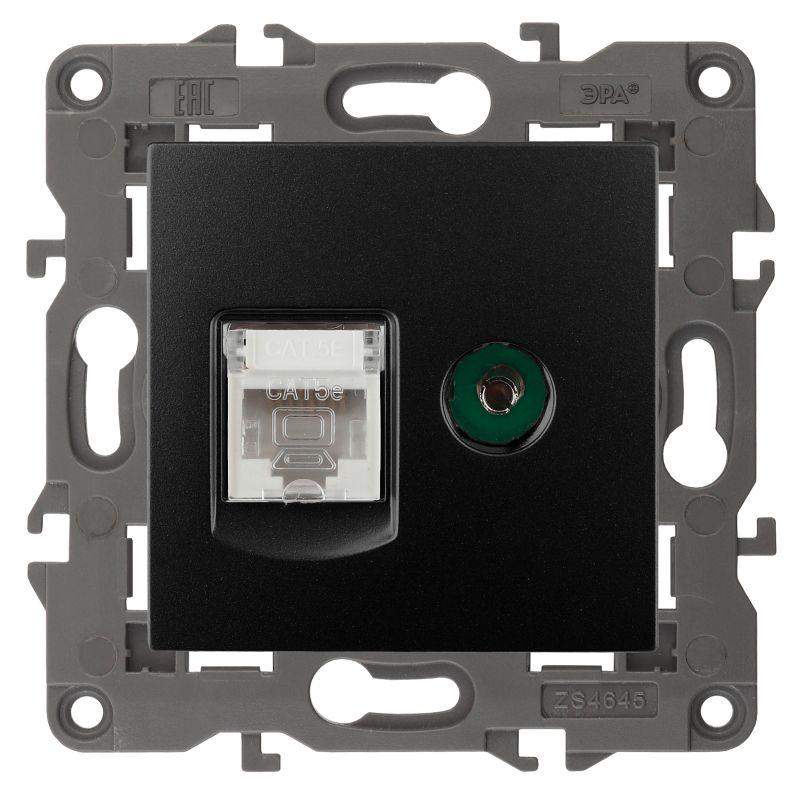 розетка компьютерная + телевизионная 2-м elegance 14-3110-05 rj45 + tv ip20 механизм антрацит эра б0034318 от BTSprom.by