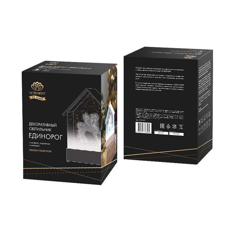 Светильник светодиодный декоративный "Единорог" 1LED тепл. бел. 0.51Вт IP65 с конфетти и мелодией USB Neon-Night 501-186 фото в каталоге от BTSprom.by  Светильник светодиодный декоративный "Единорог" 1LED тепл. бел. 0.51Вт IP65 с конфетти и мелодией USB Neon-Night 501-186 фото в каталоге от BTSprom.by