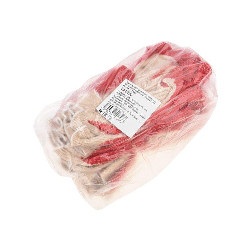  Перчатки х/б с одинарным латексным покрытием 10 класс вязки 5 нитей 36г красн. 09-0220 фото в каталоге от BTSprom.by