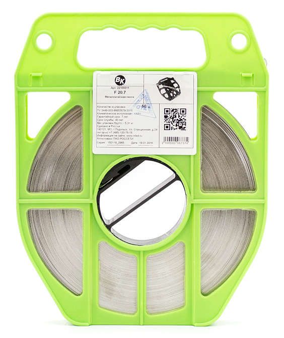 лента бандажная f20.7-201 (f 207 f 2007; cot 37) (уп.10м) вк 22100081 от BTSprom.by