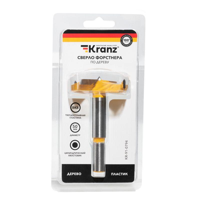  Сверло Форстнера по дереву 50мм цилиндрический хвостовик Kranz KR-91-0794 фото в каталоге от BTSprom.by
