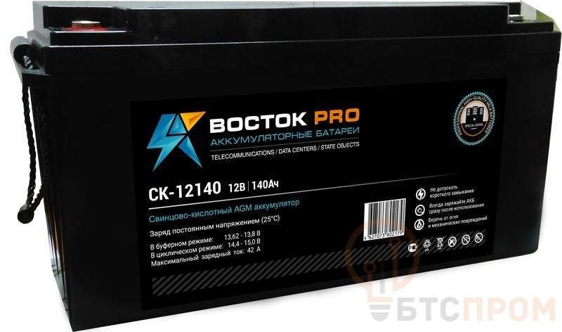 аккумулятор ups 12в 140а.ч восток ск 12140 от BTSprom.by