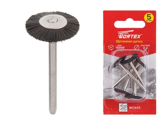 щетинная щетка 19 мм wortex (раб. диам. 19 мм, диам. хвостовика 3.2 мм, 15000 об/мин) etbn3219018 от BTSprom.by