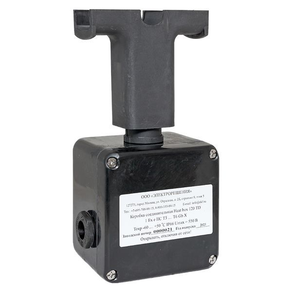  Коробка соединительная Heat box 120 TD EKF HB120TD фото в каталоге от BTSprom.by