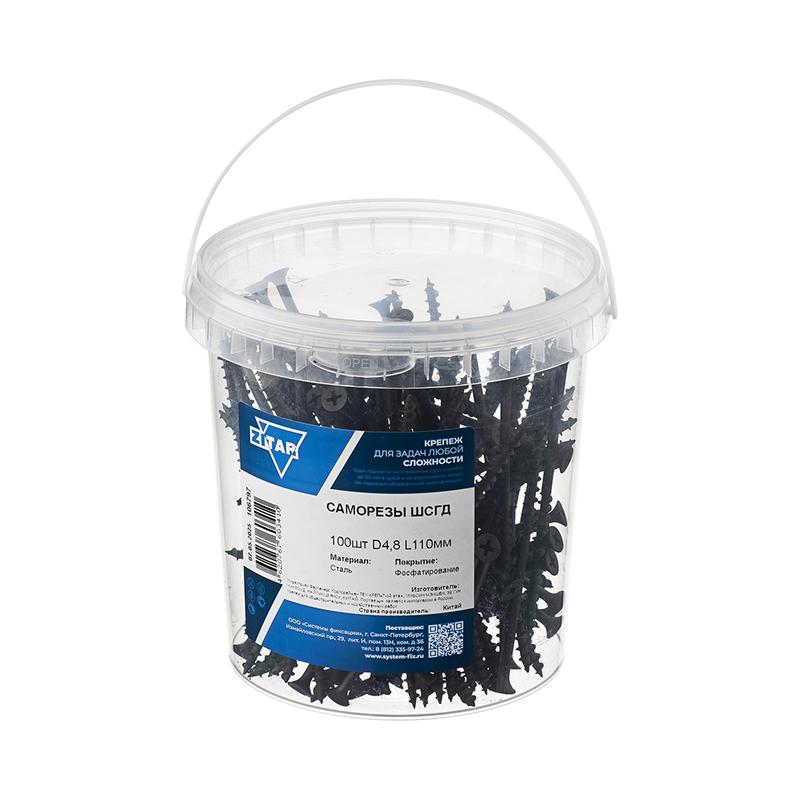 саморез шсгд 4.8х110 (уп.100шт) tech-krep/zitar 106797 от BTSprom.by