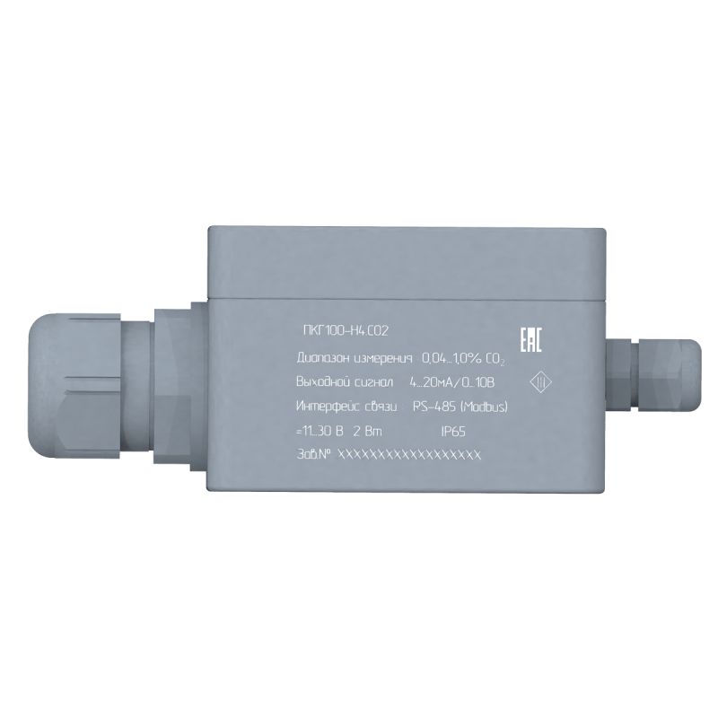  Преобразователь концентрации газа ПКГ100-Н4.СО2 ОВЕН 61264 фото в каталоге от BTSprom.by