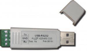 преобразователь интерфейсов usb-rs-232 с гальванической развязкой питание от usb порта болид 216203 от BTSprom.by