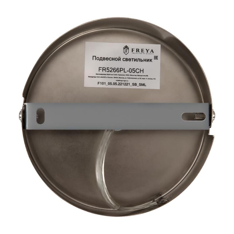  Светильник Viva 40Вт E14х5 IP20 подвесной Freya FR5266PL-05CH фото в каталоге от BTSprom.by