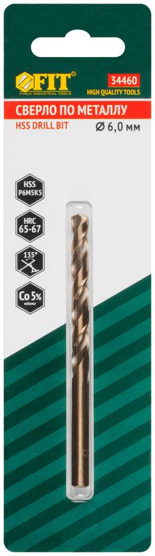  Сверло по металлу HSS с добавкой кобальта 5% Профи в блист. 6.0мм FIT 34460 фото в каталоге от BTSprom.by
