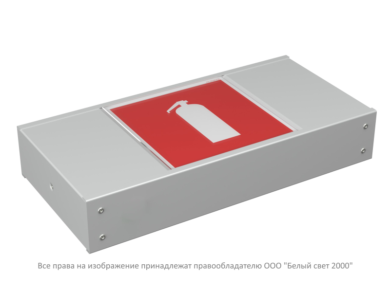  Прибор световой BS-FUGA-10-D1-ELON Белый свет a22293 фото в каталоге от BTSprom.by