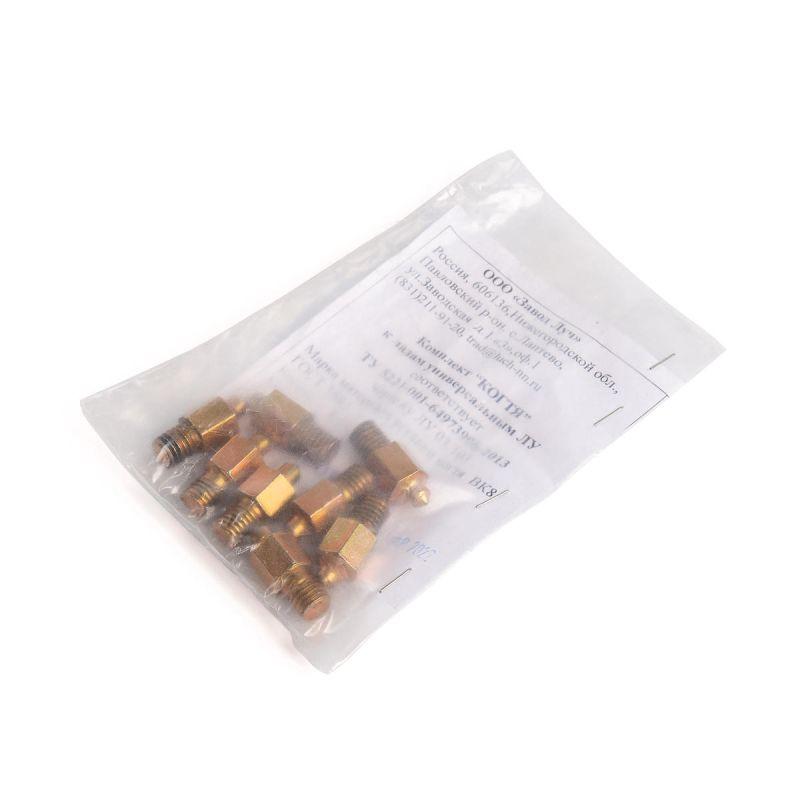  Комплект шипов к лазам КВТ 61191 фото в каталоге от BTSprom.by