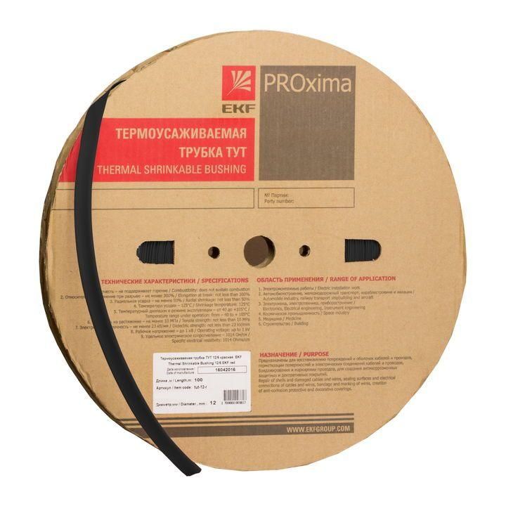 трубка термоусадочная тут нг 16/8 черн. (уп.100м) ekf tut-16-b от BTSprom.by