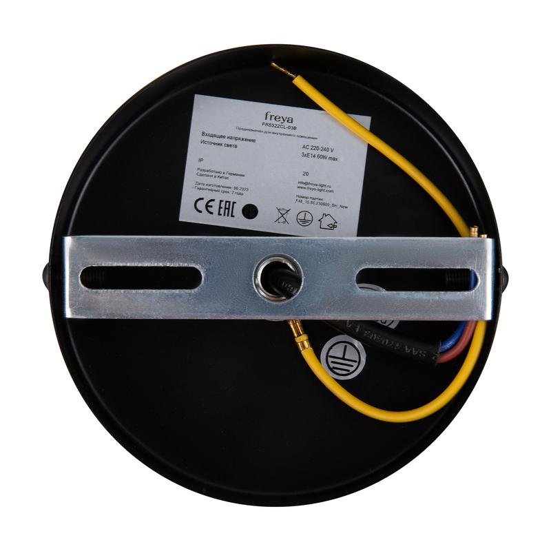  Светильник Nexus 60Вт E14х3 IP20 потолочн. Freya FR5322CL-03B фото в каталоге от BTSprom.by