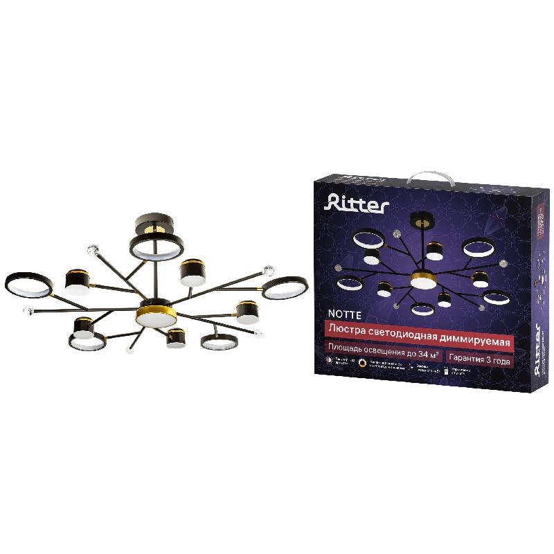 люстра потолочная светодиодная диммируемая notte с ду 3 режима проекция звездное небо 1170х330 100вт 2700к/4200к/6400к 34кв.м черн./зол. ritter 51596 2 от BTSprom.by