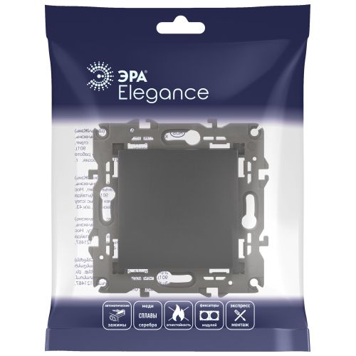  Кнопка 10АХ-250В Elegance антрацит 14-1111-05 ЭРА Б0047866 фото в каталоге от BTSprom.by