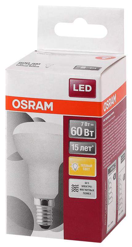 лампа светодиодная ls r50 60 7w/830 230в fr e14 osram 4058075282544 от BTSprom.by