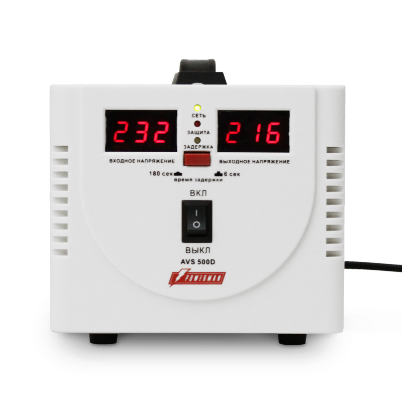 Стабилизатор AVS 500D ступенчатый регулятор цифровые индикаторы уровней напряжения 500В.А 140-260В макс. входной ток 5А 2 евророзетки IP-20 напольный 200ммх150ммх140мм 2.3кг POWERMAN 1000425517 фото в каталоге от BTSprom.by