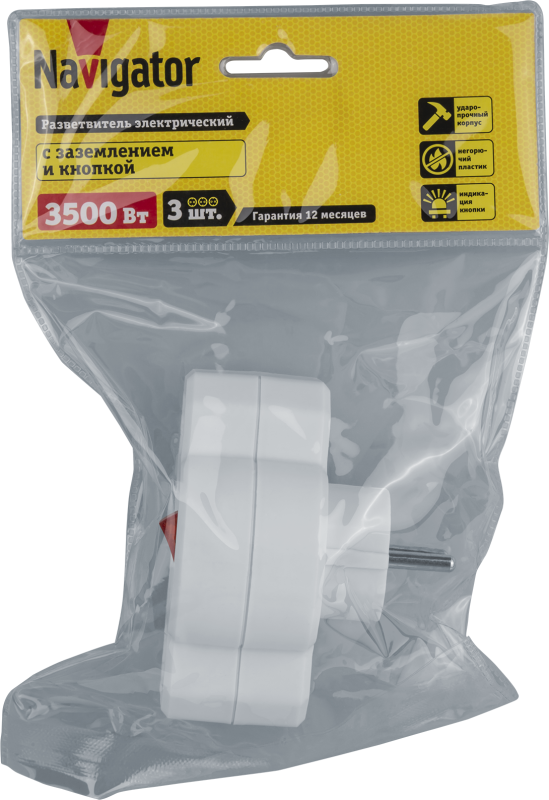  Разветвитель 3-м (1-м - с заземл. 2-м - без заземл.) 10А IP20 94 698 NAD-3-R2F-WH в ряд Navigator 94698 фото в каталоге от BTSprom.by