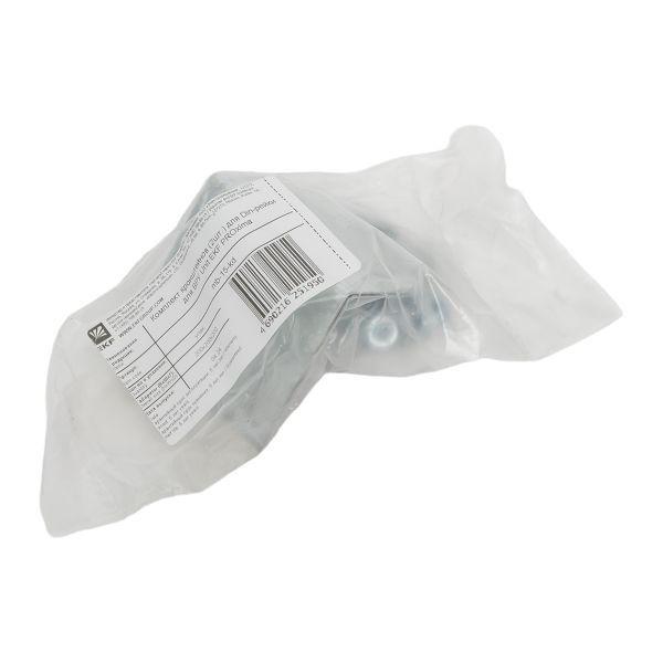  Комплект кронштейнов для DIN-рейки для ВРУ Unit (уп.2шт) PROxima EKF mb-15-kd фото в каталоге от BTSprom.by