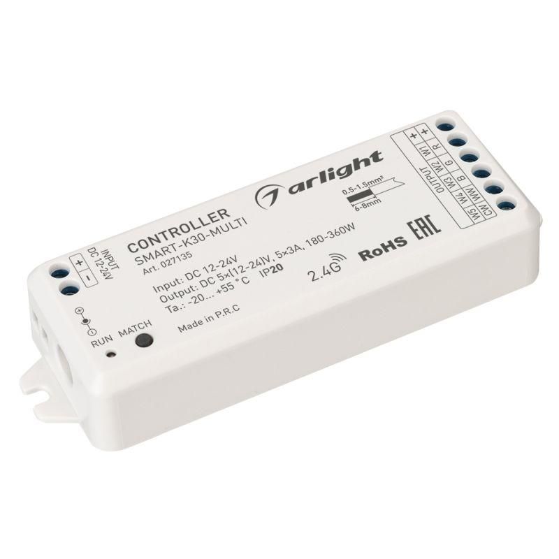контроллер smart-k30-multi (12-24в 5х3а rgb-mix 2.4g) (ip20 пластик) arlight 027135 от BTSprom.by