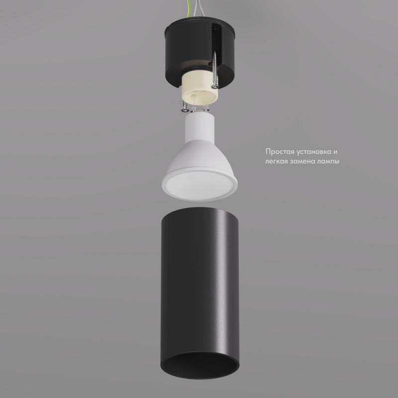  Светильник 50Вт GU10 IP20 накладной алюм. черн. DENKIRS 427056 фото в каталоге от BTSprom.by