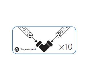 коннектор "l"-образный для дюралайта 3w 13мм (уп.10шт) космос koc-dl-3w13-cl от BTSprom.by
