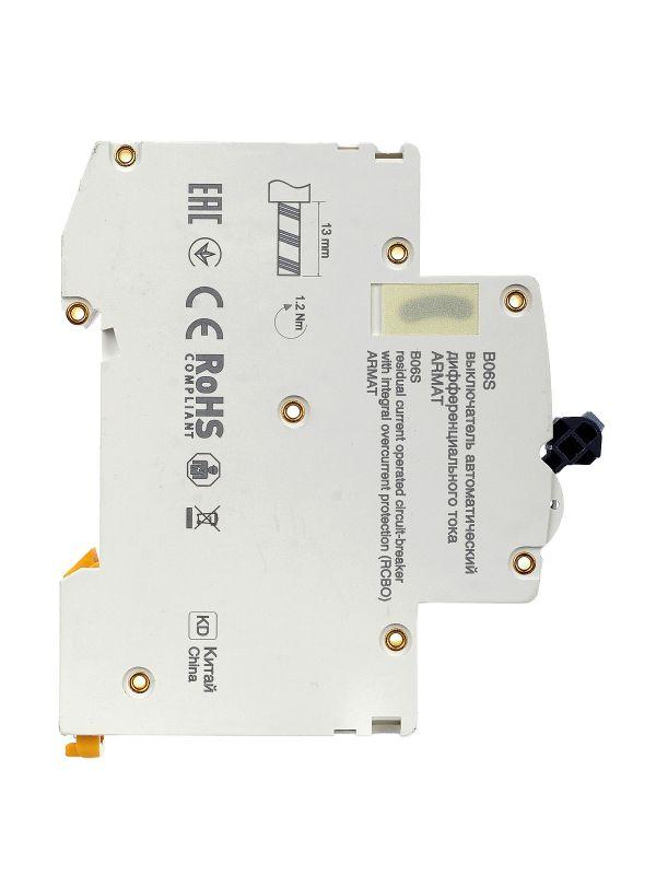  Выключатель автоматический дифференциального тока 2п (1P+N) C 20А 30мА тип A АВДТ B06S 18мм ARMAT IEK AR-B06S-1N-C20A030 фото в каталоге от BTSprom.by