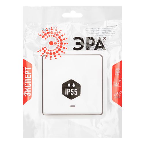  Выключатель Эксперт 11-1522-01 с подсветкой IP55 10АХ-250В СУ бел. Эра Б0063279 фото в каталоге от BTSprom.by