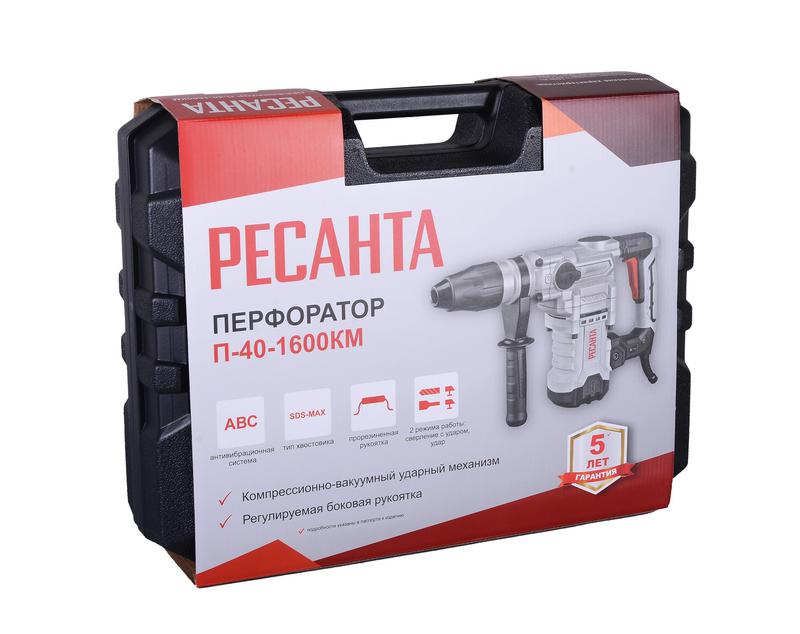 Перфоратор П-40-1600КМ SDS-Max Ресанта 75/3/7 фото в каталоге от BTSprom.by