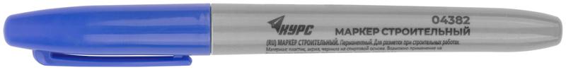 маркер строительный перманентный син. курс 04382 от BTSprom.by