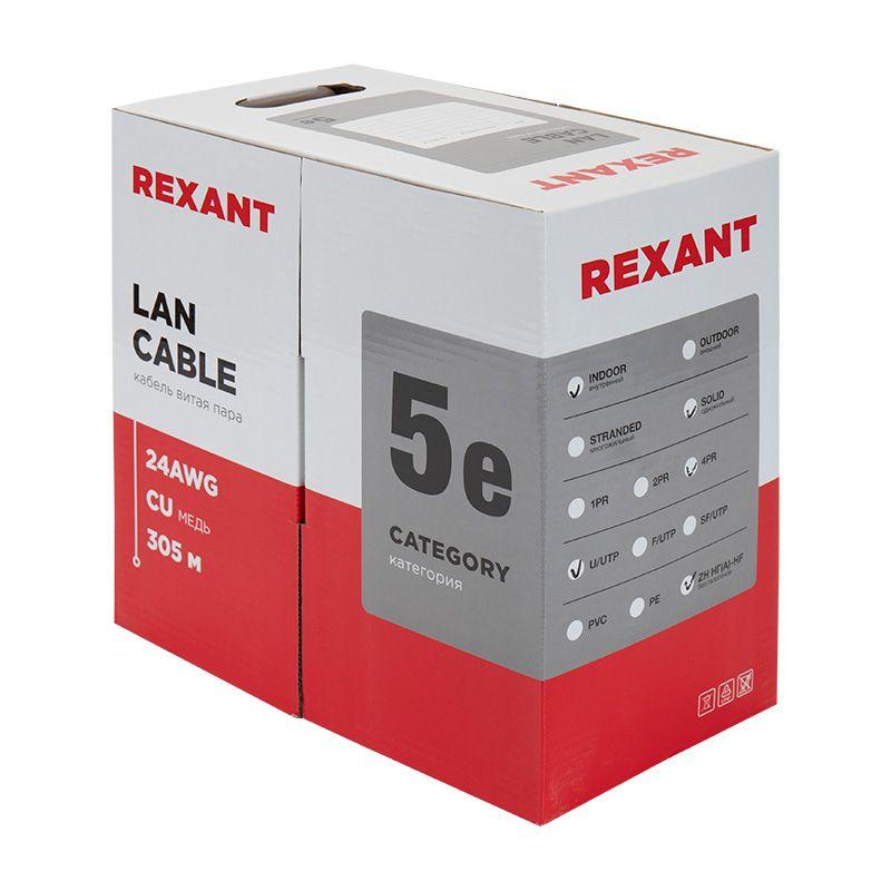  Кабель витая пара U/UTP кат.5E 4х2х24AWG LSZH нг(А)-HF INDOOR SOLID медь оранж. 305м (м) Rexant 01-0049 фото в каталоге от BTSprom.by